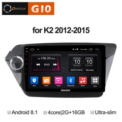 Штатная магнитола на Android 8.1 для KIA RIO Ownice G10 S9731E