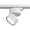 Трековый светильник Technical ONDA TR007-1-12W3K-W