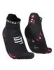 Носки V4 Run Low Black/Red