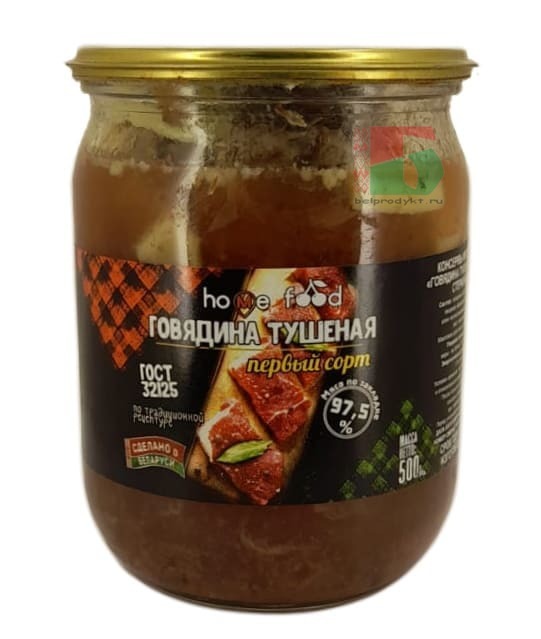 Белорусская говядина тушеная первого сорта 500г. Молодечно - купить с ...