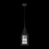 Подвесной светильник Maytoni City T195-PL-01-B