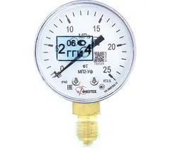 Манометр МП2-Уф 0-25 МПа кт. 2,5