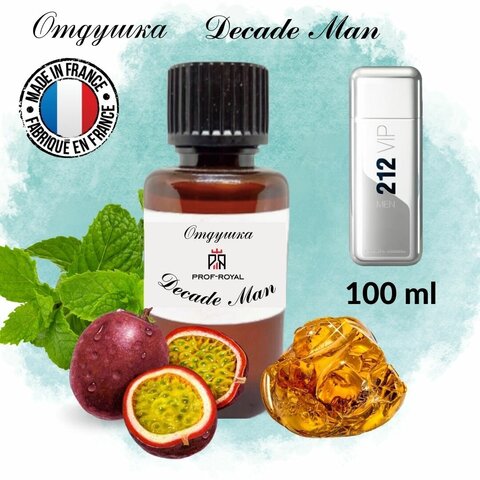 Prof-Royal отдушка парфюмерная DECADE MAN для свечей, мыла и диффузоров, 100 мл