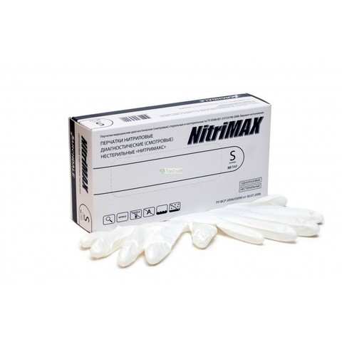 Перчатки NitriMax Белые р.XS