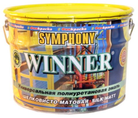 SYMPHONY WINNER – шелковисто-матовая полиуретановая универсальная антикоррозионная эмаль