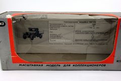 Ural-ZIS-21A gas generator brown LOMO-AVM 1:43