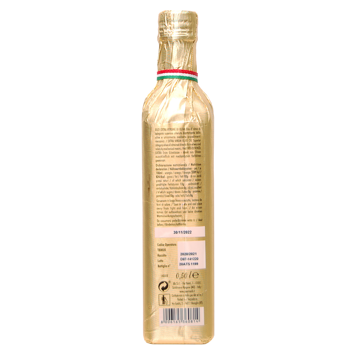 Масло Casa Rinaldi оливковое Extra Virgine DOP из региона Апулия в золотой обертке 500 мл