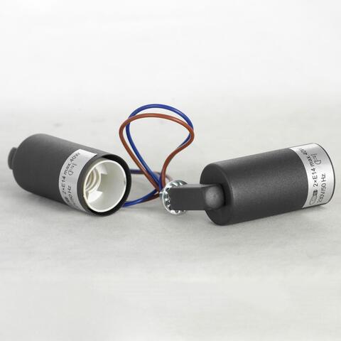 Настенный светильник Lussole LSP-8714