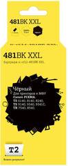 IC-CCLI-481BK XXL Картридж T2 для Canon PIXMA TS6140/704/8140/8240/9140/9540/9541C/TR7540/8540, черный, с чипом