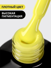 Гель-лак (Gel polish) #038, 8 ml