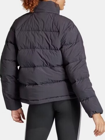 Куртка Adidas W HELIONIC RLX