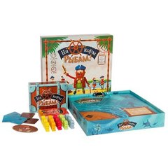 Настольная игра"На корм рыбам!"