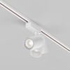 Трековый светильник Maytoni Vuoro TR029-3-26W4K-S-W