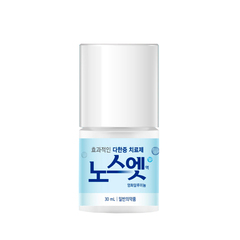 Лечебный Роллер против излишней потливости (синий)No Sweat No Stress Deodorant 30ml