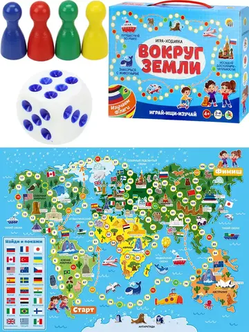 Игра-ходилка Играй, ищи, изучай 