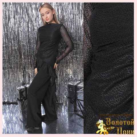 Блуза нарядная д (8-13) 251201-Z1015