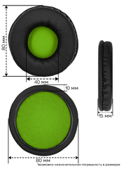 Амбушюры для наушников Skullcandy HESH 1.0, HESH 2.0