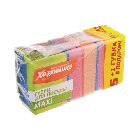 Губки для посуды 