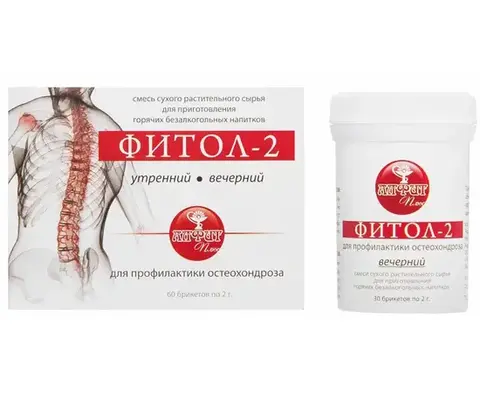 Фитосбор в брикетах ФИТОЛ-2 Остеохондрозный, 60 брикетов по 2 гр., Алфит Плюс