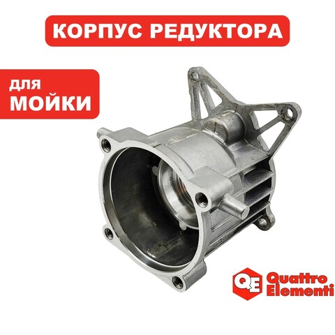 Корпус QUATTRO ELEMENTI VERONA/NAPOLI насоса (242-311-P08)