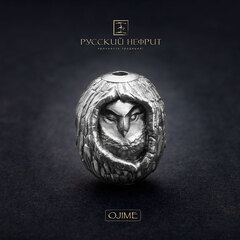 Браслет "Сова". Д 12мм. Зелёный нефрит.