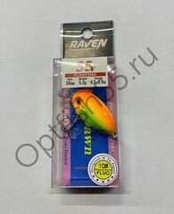 Воблер Rosy Down Raven 55F 55мм, 5,3гр, загл.0,5-1,0м