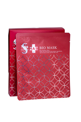 Омолаживающая тканевая маска для лица со стволовыми клетками, бета-глюканами Spa Treatment Bio Mask