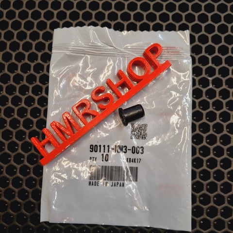 Honda Гайка резиновая закладная 90111-KW3-003