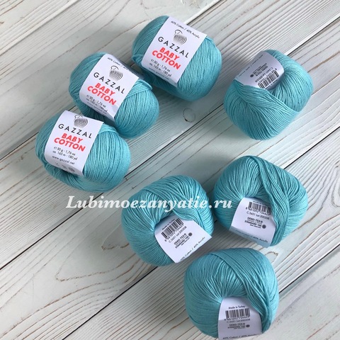 Gazzal baby cotton 3451