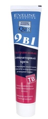 EVELINE Q10+R Ультранежный депиляторный крем 9в1 3мин 125ml