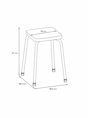 ТАБУРЕТ КВАДРАТНЫЙ 