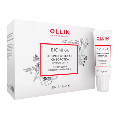 OLLIN BioNika Energy Serum Brightness Of Color - Энергетическая сыворотка для окрашенных волос Яркость цвета