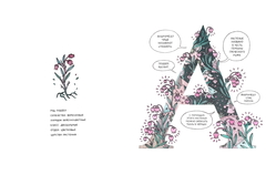 Азбука северных растений (альтернативная обложка)