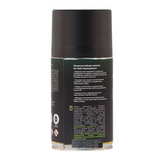 Оружейная краска Forest Green Titanium, NovoKraska