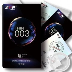 Ультратонкие презервативы DryWell 0,03 мм., латекс, 12 шт.