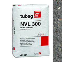 NVL 300 Раствор для укладки природного камня, sievert, мешок 40 кг
