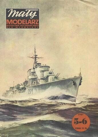Maty Modelarz. (Малый моделяж) № 5-6 за 1981 год. Журнал для судомоделистов