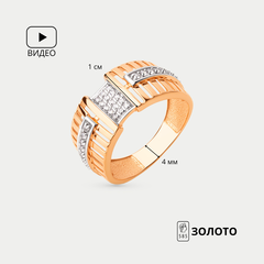 Кольцо золотое с фианитами