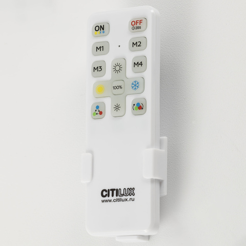 Подвесная светодиодная люстра Citilux Стиг CL203230