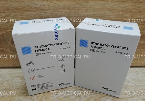 98417216 Флуоресцентный краситель-4DS (3 x42 мл.) STROMATOLYZER-4DS 3 X 42ML SCT661628 (СТ-661-628) Универсальный дилюент DCL (20 л.) CELLPACK DCL (20l) Sysmex Corporation, Japan/Сисмекс Корпорейшн, Япония