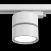 Трековый светильник Technical ONDA TR007-1-12W3K-W