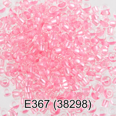 Бисер Чехия "GAMMA" круглый 5 10/0 2.3 мм E367 св.розовый ( 38298 )