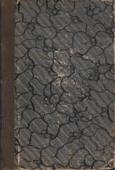 Философия. Политическая Экономия. Социализм. (Анти-Дюринг)