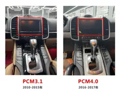 Магнитола для Porsche Cayenne (2011-2017) Android 10 8/256GB IPS DSP 4G модель ZF-8006-F