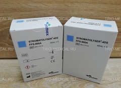 98417216 Флуоресцентный краситель трио-медикал