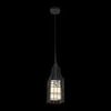 Подвесной светильник Maytoni City T195-PL-01-B