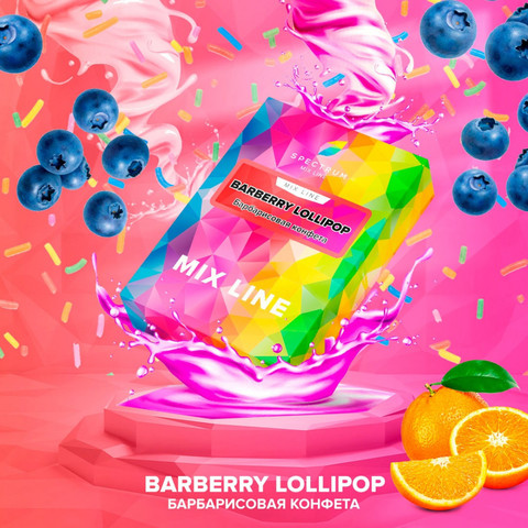 Табак Spectrum Mix Line Barberry Lollipop (Барбарисовая Конфета) 40г