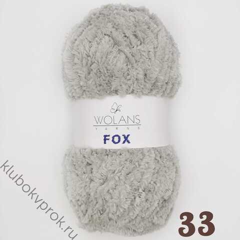 WOLANS FOX 110-33, Камень