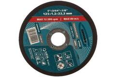 Круг отрезной по металлу 230х1,8х22 мм Gross