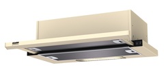 Вытяжка встраиваемая телескопическая Krona Kamilla Slim 2M 600 ivory, 2 мотора, 820 м3/ч Вытяжка встраиваемая телескопическая Krona Kamilla Slim 2M 600 ivory, 2 мотора, 820 м3/ч